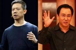 （3分钟教程）武汉公司电话大全_哔哩哔哩-3